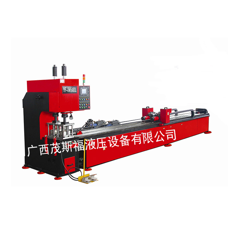 YF-IW25L沖方孔液壓自動(dòng)沖孔機(jī) 