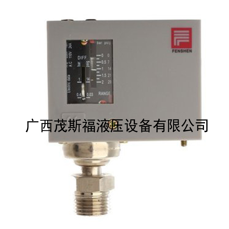 P6W-12D消防用壓力開關(guān)