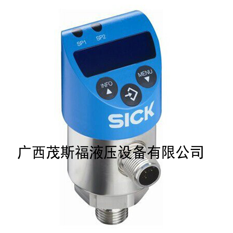德國(guó)SICK西克 PBS PBSH 系列電子式壓力開關(guān)