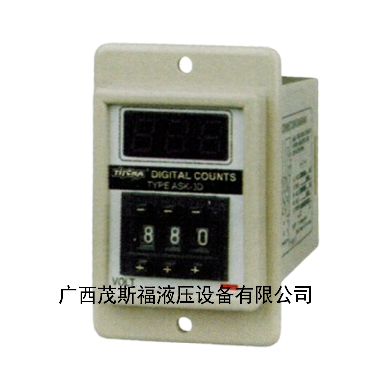 ASK-2D 3D計(jì)數(shù)器 通用繼電器 時(shí)間繼電器 .jpg