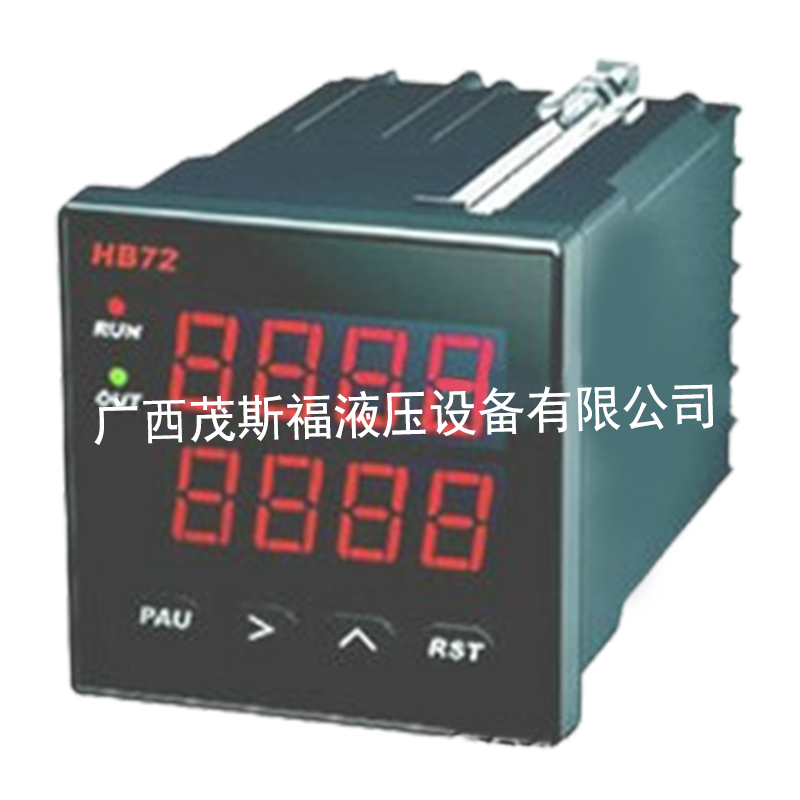 HB72雙數(shù)顯計(jì)測(cè)器計(jì)數(shù)時(shí)間繼電器.jpg