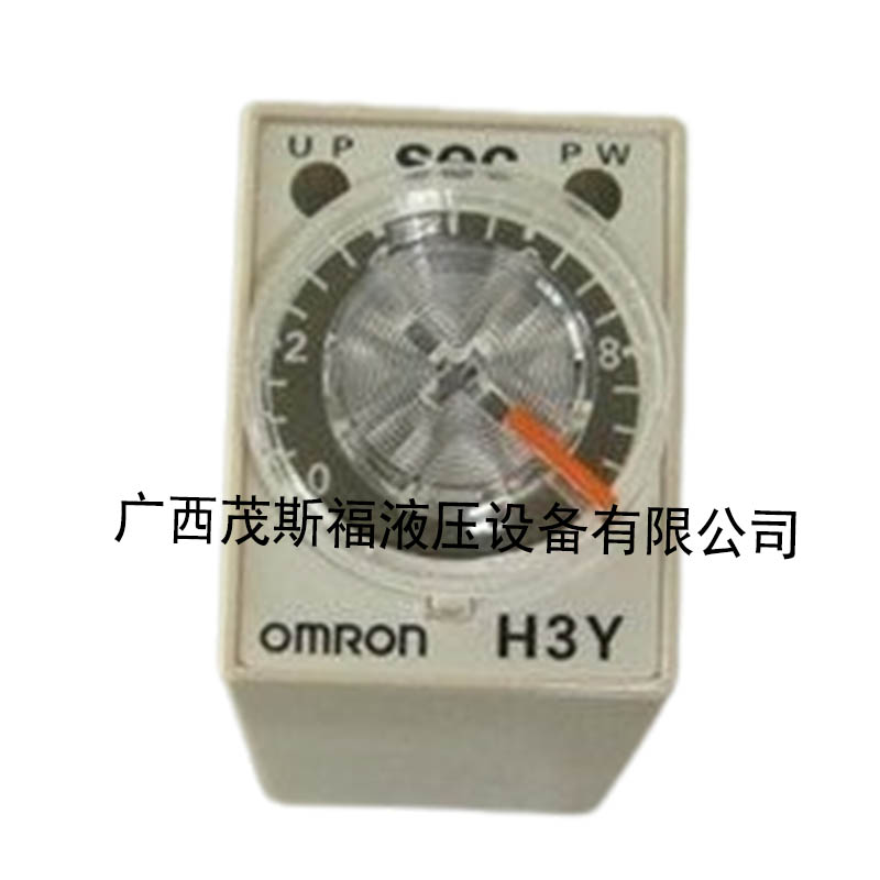 OMRON固態(tài)計(jì)數(shù)繼電器 H3Y-2-C DC24V 60S .jpg