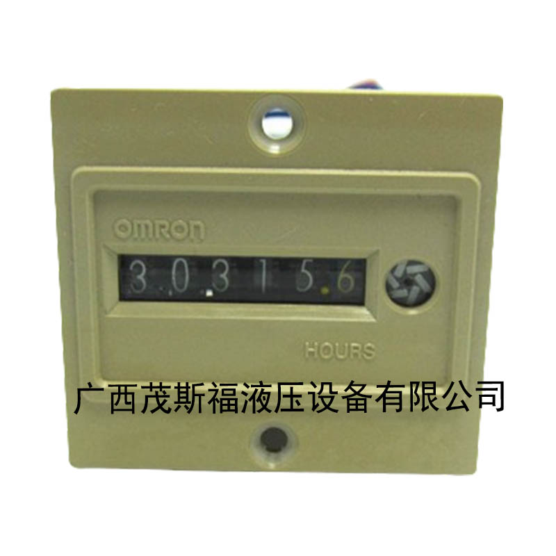 歐姆龍計數繼電器KTH 200/220VAC 