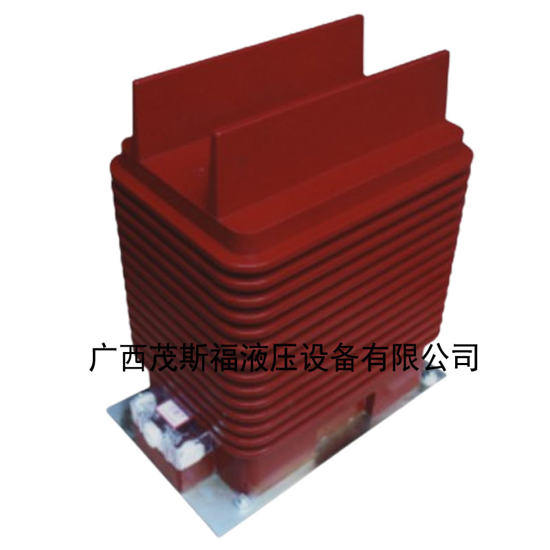 LZZBJ71-27.5戶內(nèi)全封閉干式電流互感器