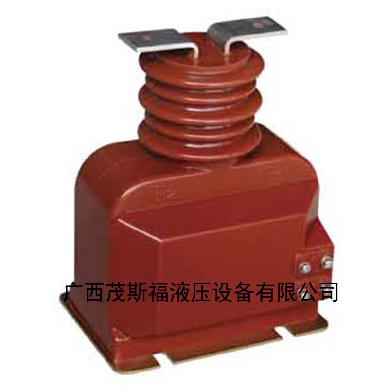 LQZBJ-10、LQJ8-10型電流互感器 .jpg